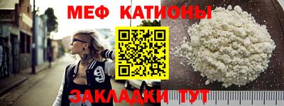 шишки Усть-Илимск