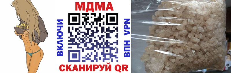 MDMA Molly  Карабулак 