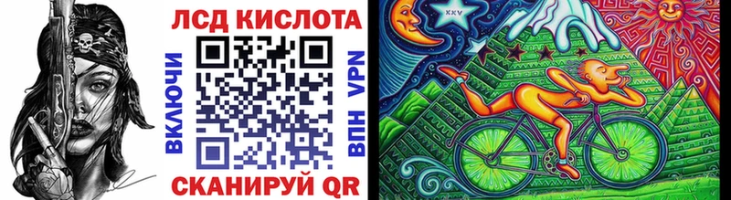 Марки 25I-NBOMe 1,5мг  MEGA tor  Карабулак 