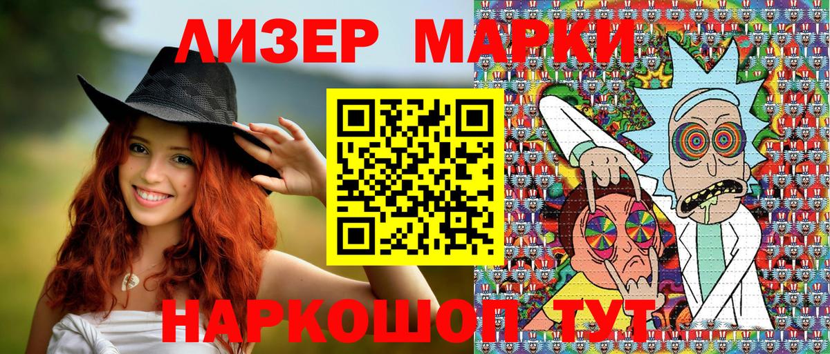 COCAIN Карабулак