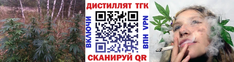 ТГК Wax  MEGA ССЫЛКА  Карабулак 